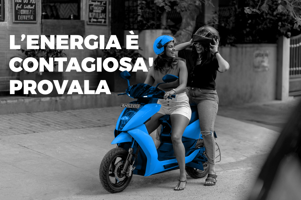 La Scossa Elettrica | Chi Siamo